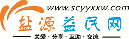 和田浩鑫益民网